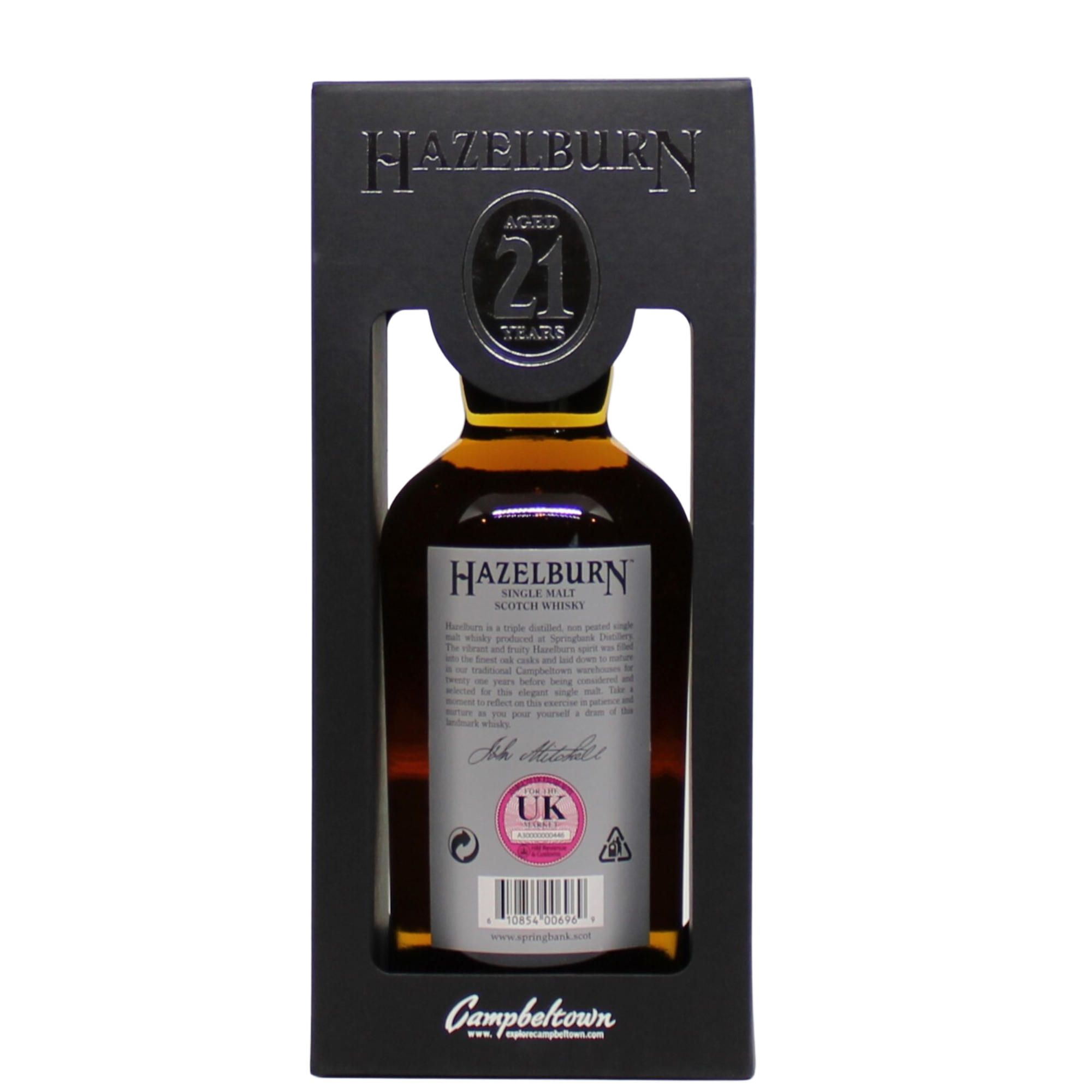 Hazelburn 21 Years Old Triple Distilled 2023 Release Single Malt Scotch Whisky