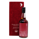 This rare whisky is a fantastic vatting by Mr. Ichiro Akuto, from two single casks from two lost distilleries, a Hanyu 1990 vintage and a Kawasaki 1982 vintage. This is a special bottling to celebrate the 27th Anniversary of the Kiyosato Field Ballet.