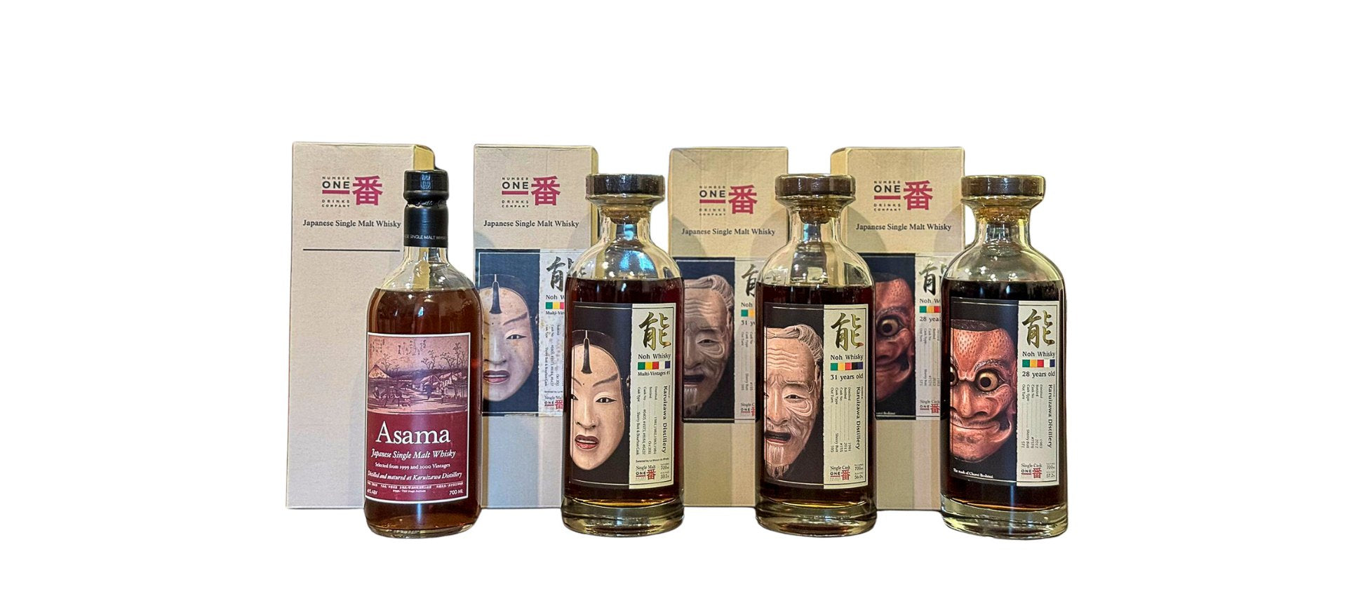 Liquor Store & Whisky Shop in Singapore. Craft Gin & Japanese