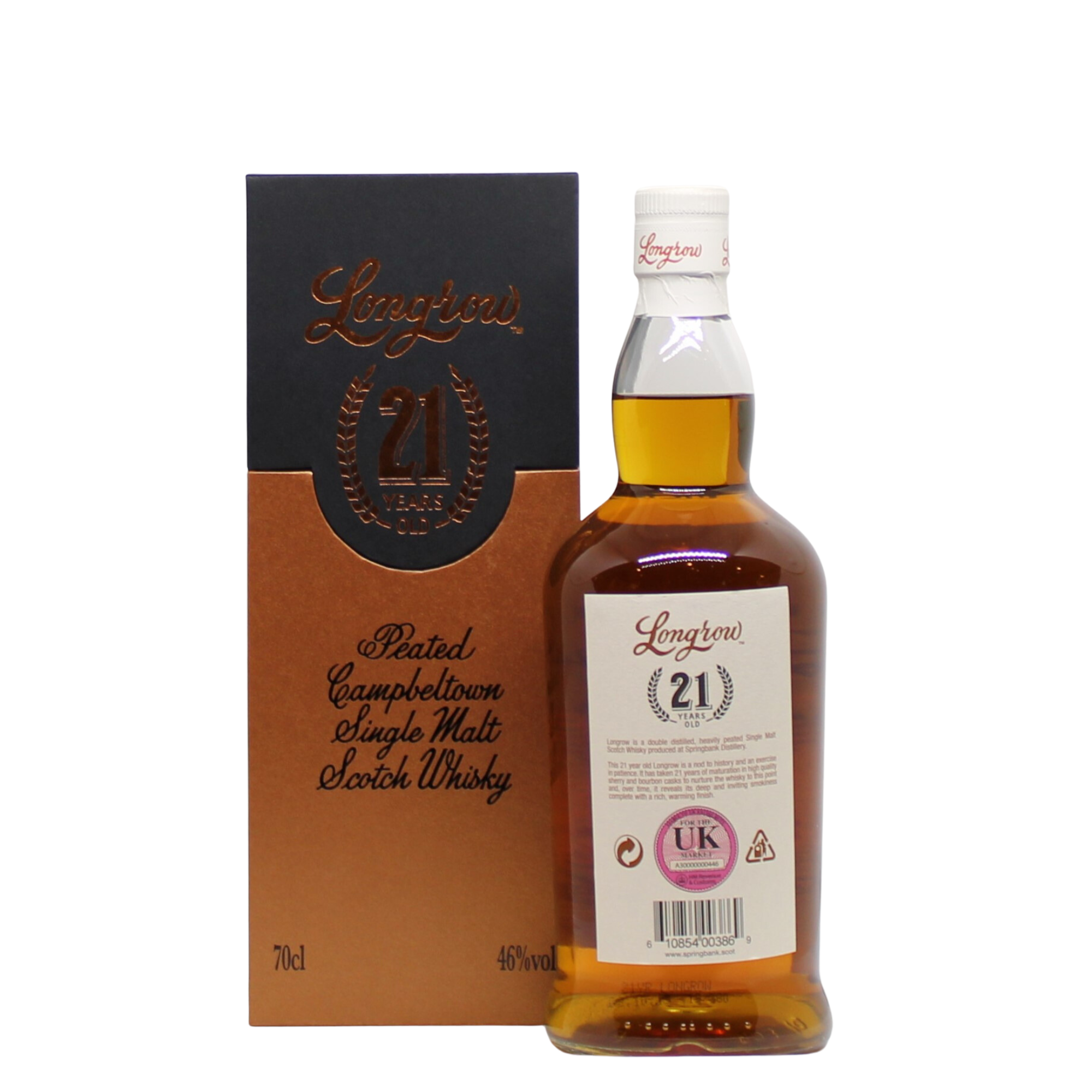 Longrow 21 Years Old Limited Edition Single Malt Scotch Whisky 2019 Release