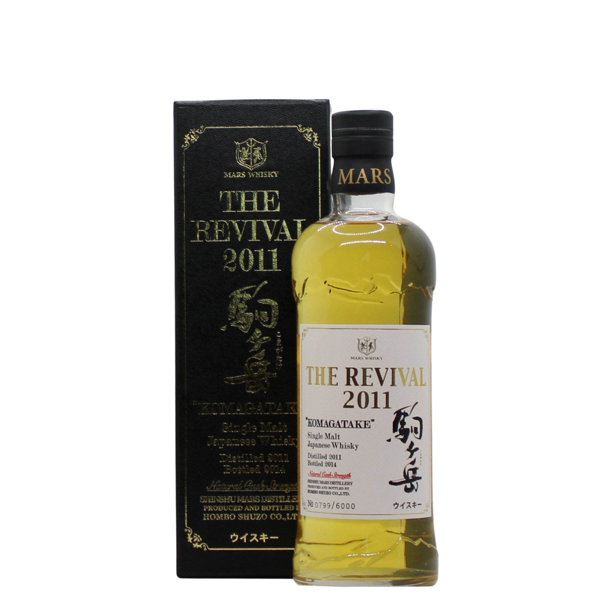 The Revival is slightly peated at 8 ppm phenol level. Only 6,000 bottles were released in 2011.  Fresh Vanilla and Caramel combined with spices and brief smoke towards the finish.