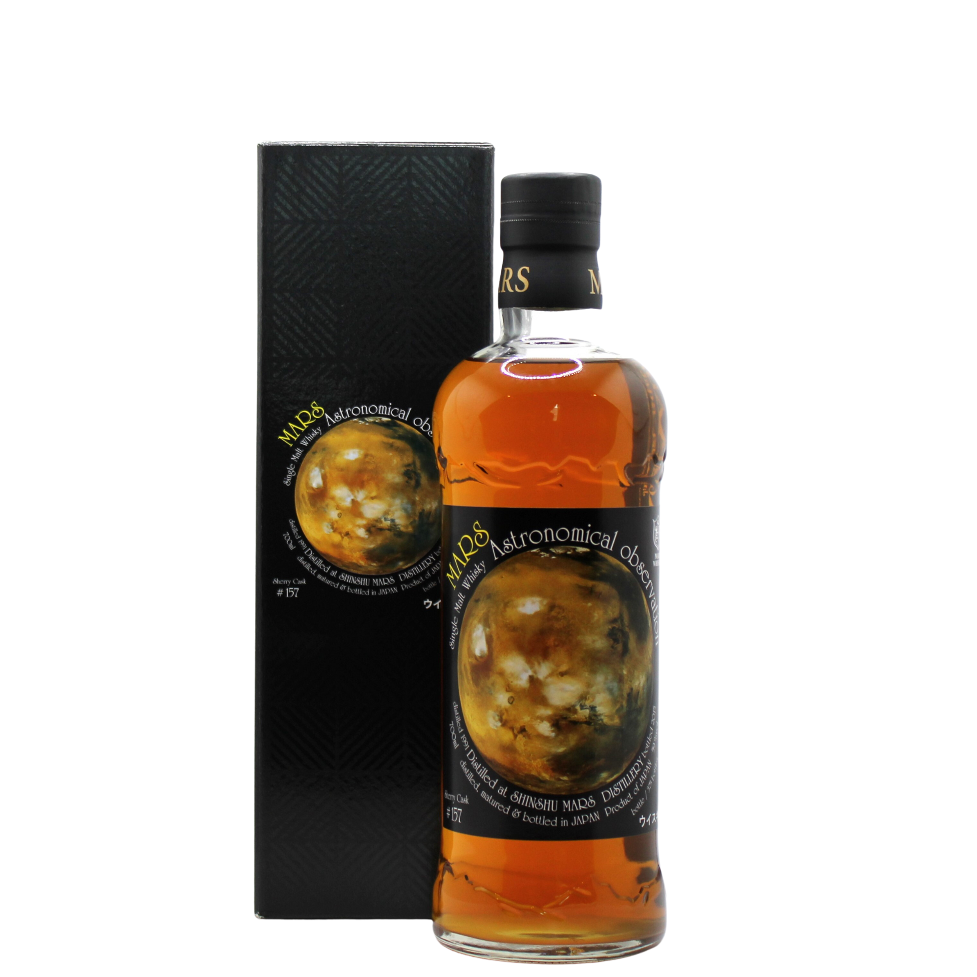 375 bottles of this single cask matured in Sherry Oak were released. A rare bottling from Mars. Rated 90+ on Whiskybase over 7 Reviews. 
