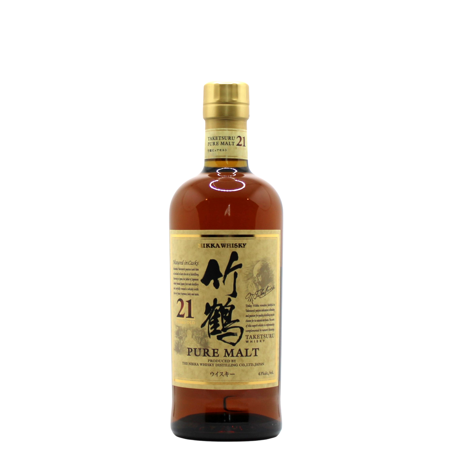 Highly acclaimed/award winning whisky (World's Best Blended Malt Whisky at 2010 WWA). Named after father of Japanese Whisky Mr Masataka Taketsuru. Sadly Discontinued now.
