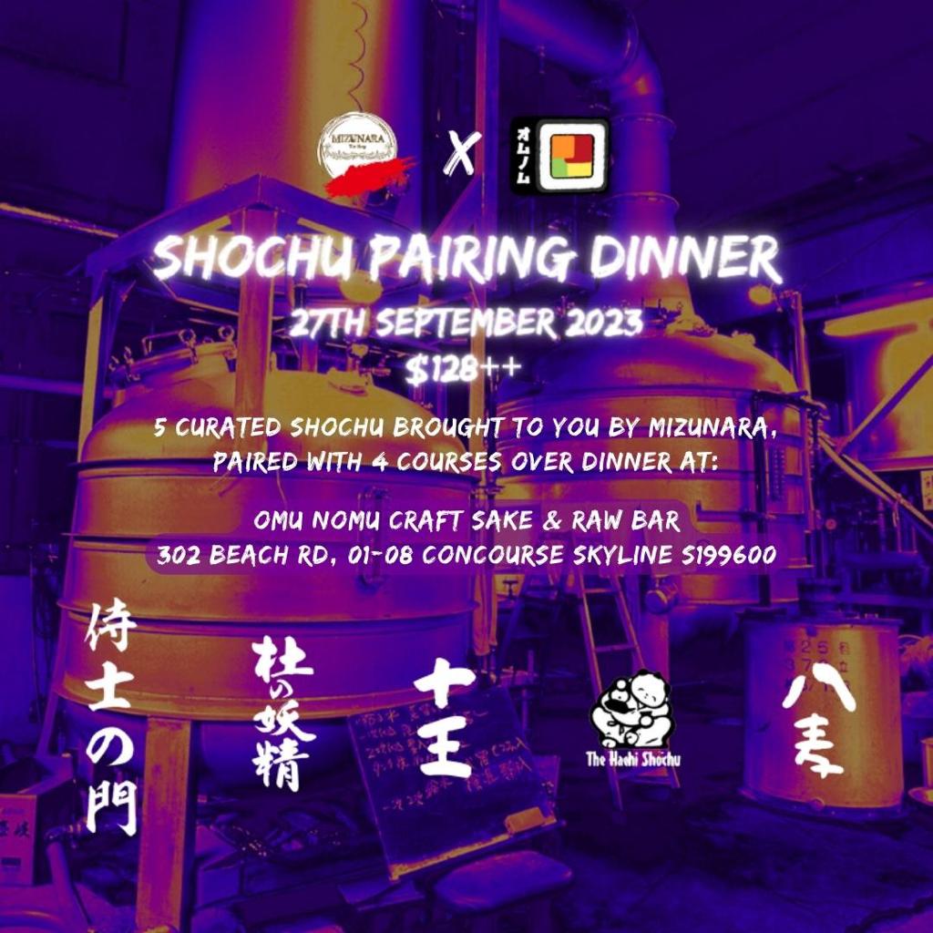Mizunara X Omu Nomu Japanese Shochu Pairing Dinner Event Sep 27