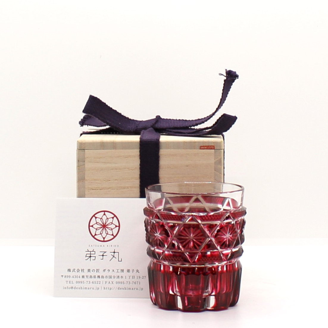 Satsuma Kiriko Hand Cut Short Rock Glass RED (Made in Japan)
