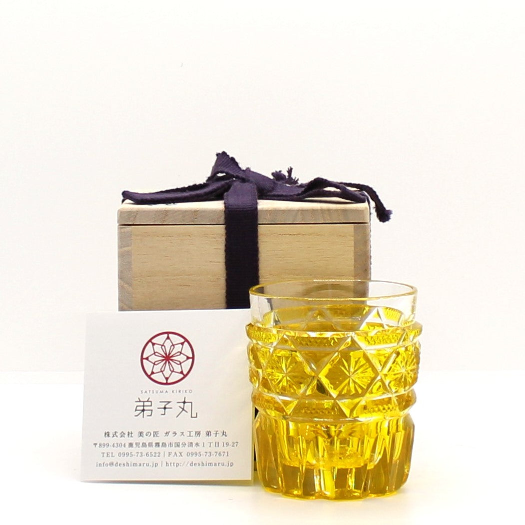 Satsuma Kiriko Hand Cut Short Rock Glass Yellow (Made in Japan)