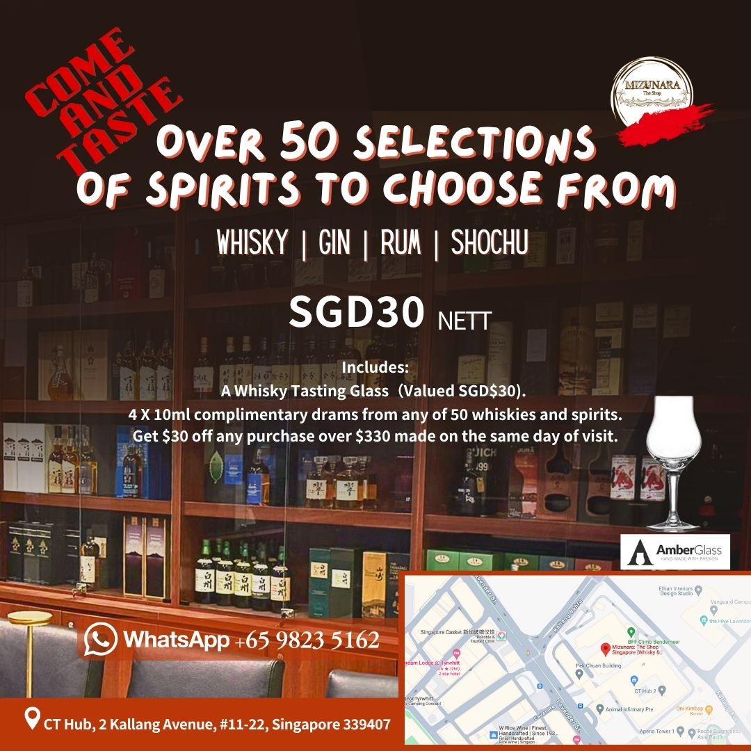 Join us at Mizunara: The Shop for a whisky and spirits tasting. Choose from over 50 varieties of whisky, gin, rum, and shochu. Includes a complimentary tasting glass and your choice of four 10ml whisky or spirits.&nbsp;